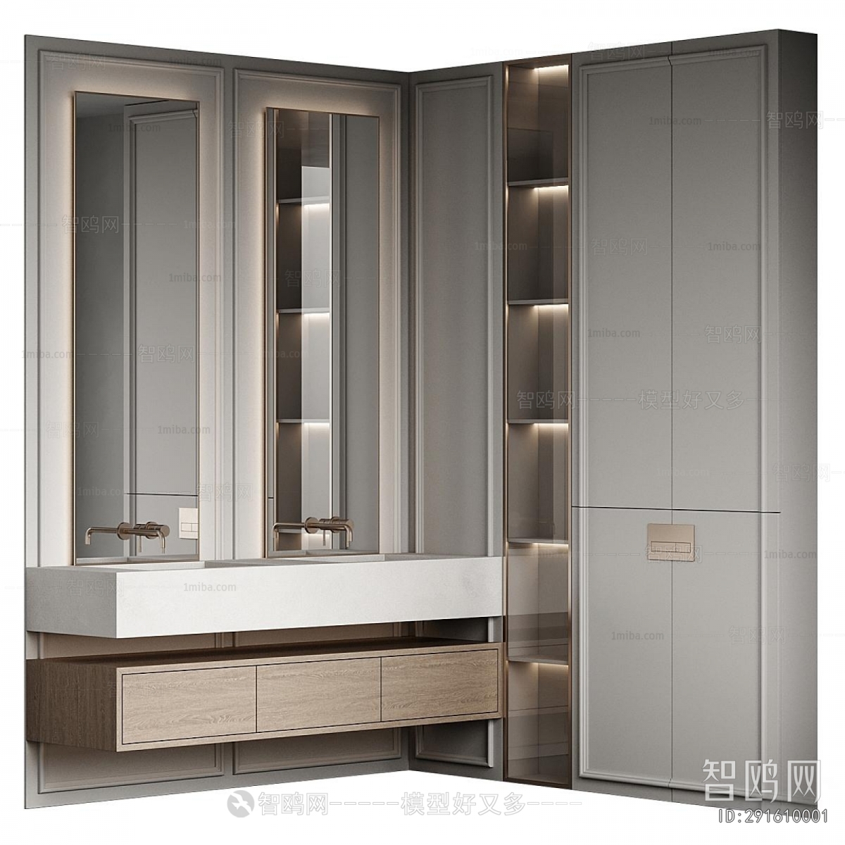 Modern Bathroom Cabinet