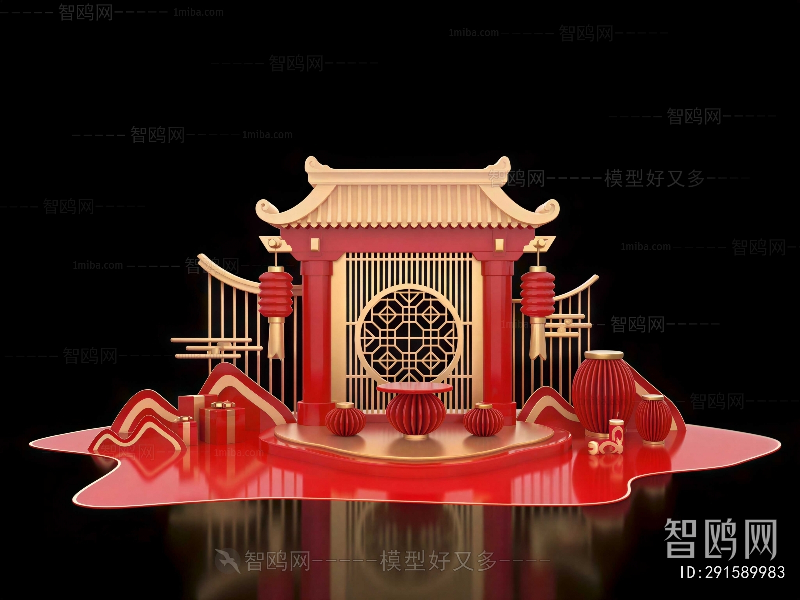 New Chinese Style Meichen
