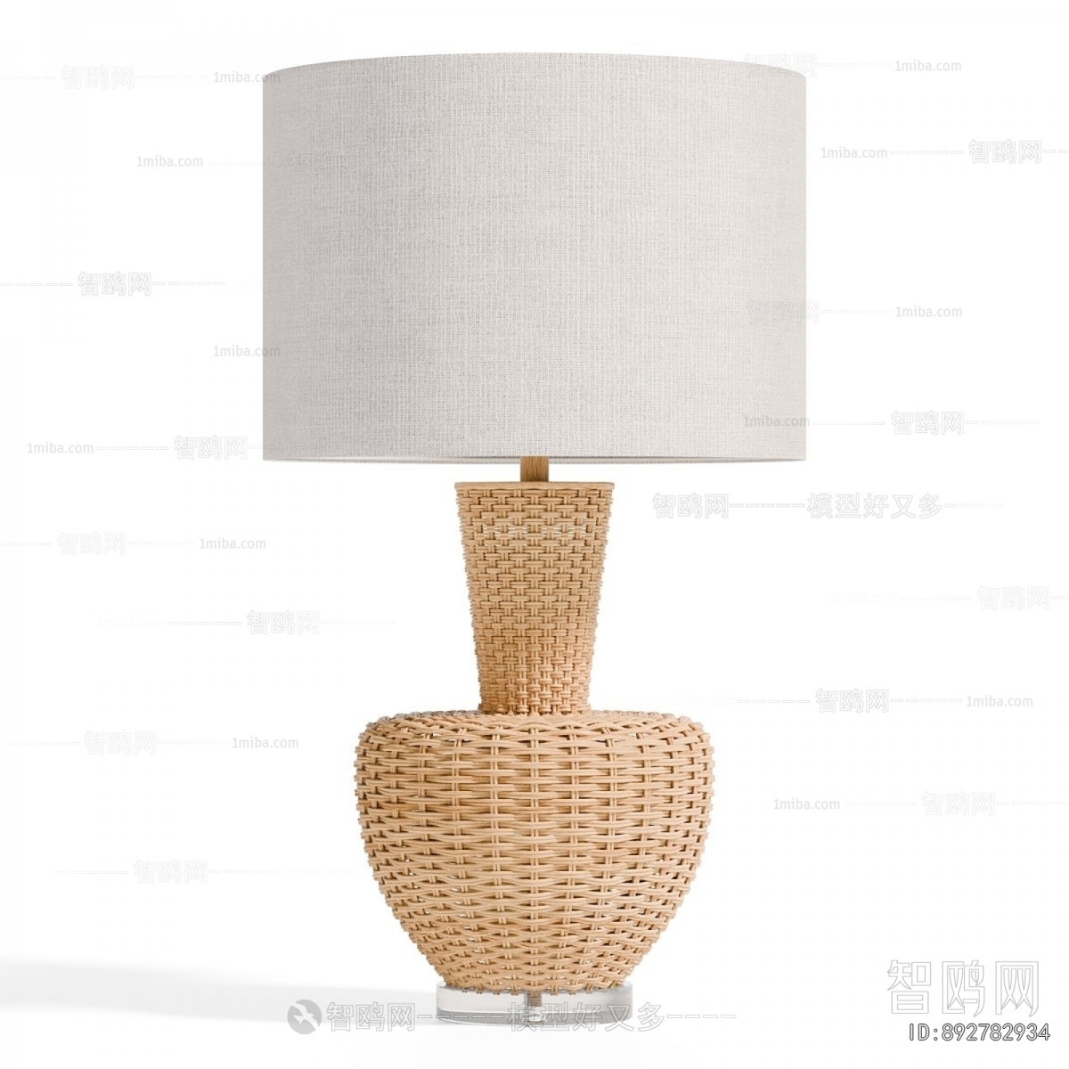 Modern Table Lamp