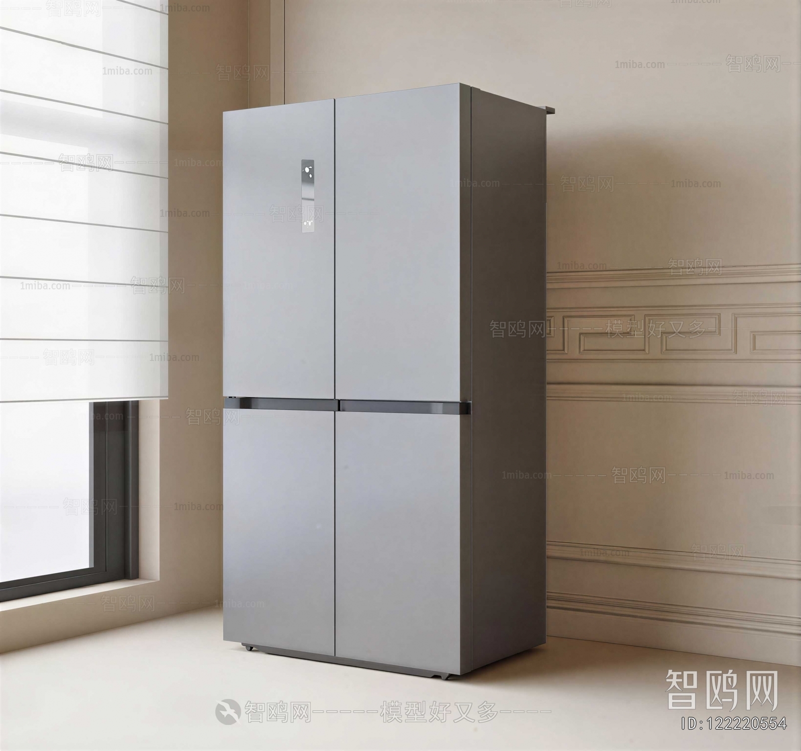 Modern Home Appliance Refrigerator