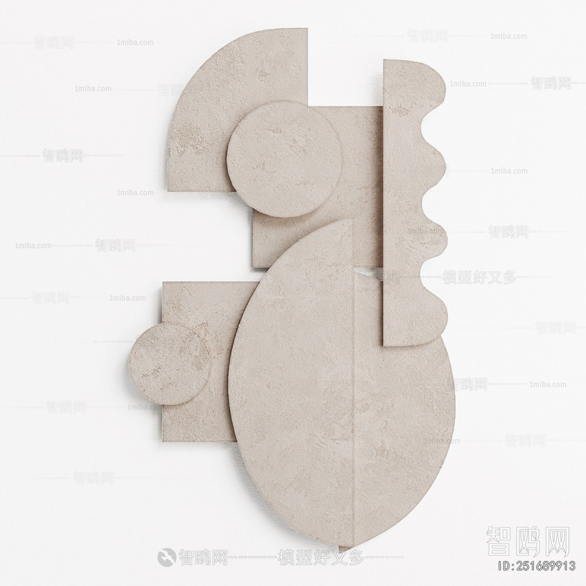 Modern Wall Decoration
