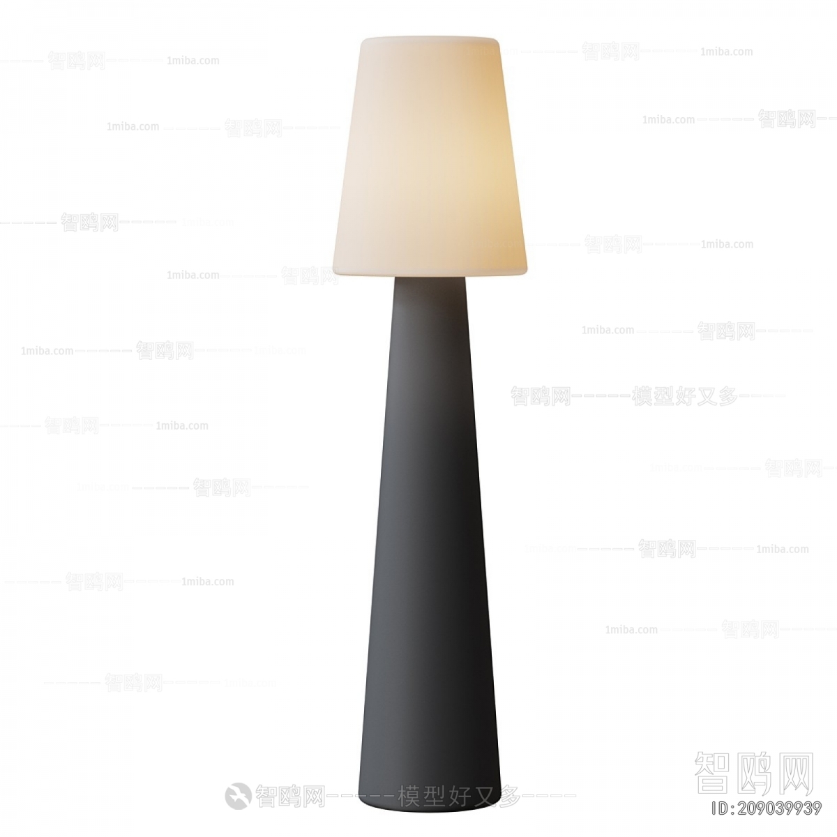 Modern Floor Lamp