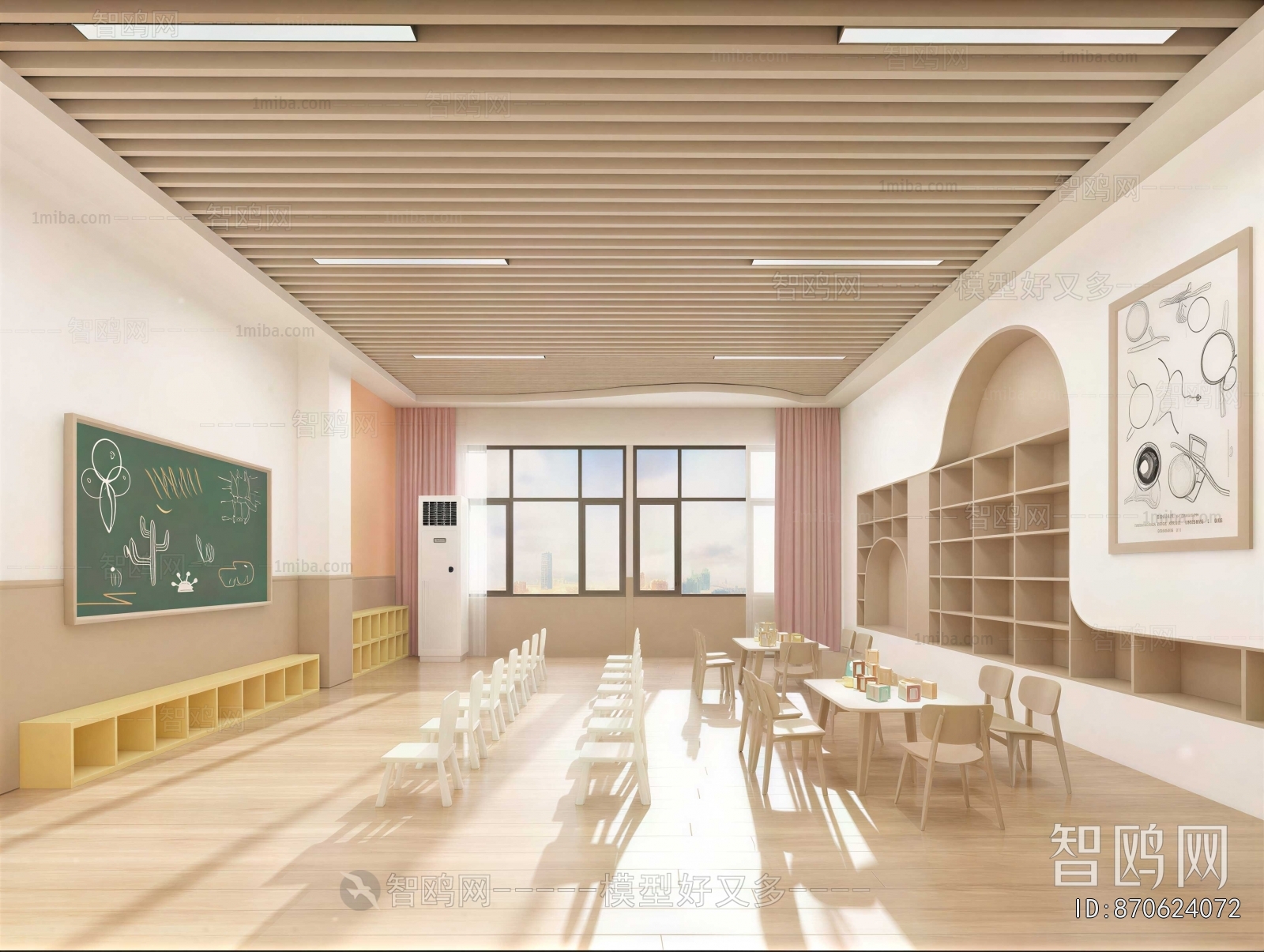 Modern Kindergarten Classrooms