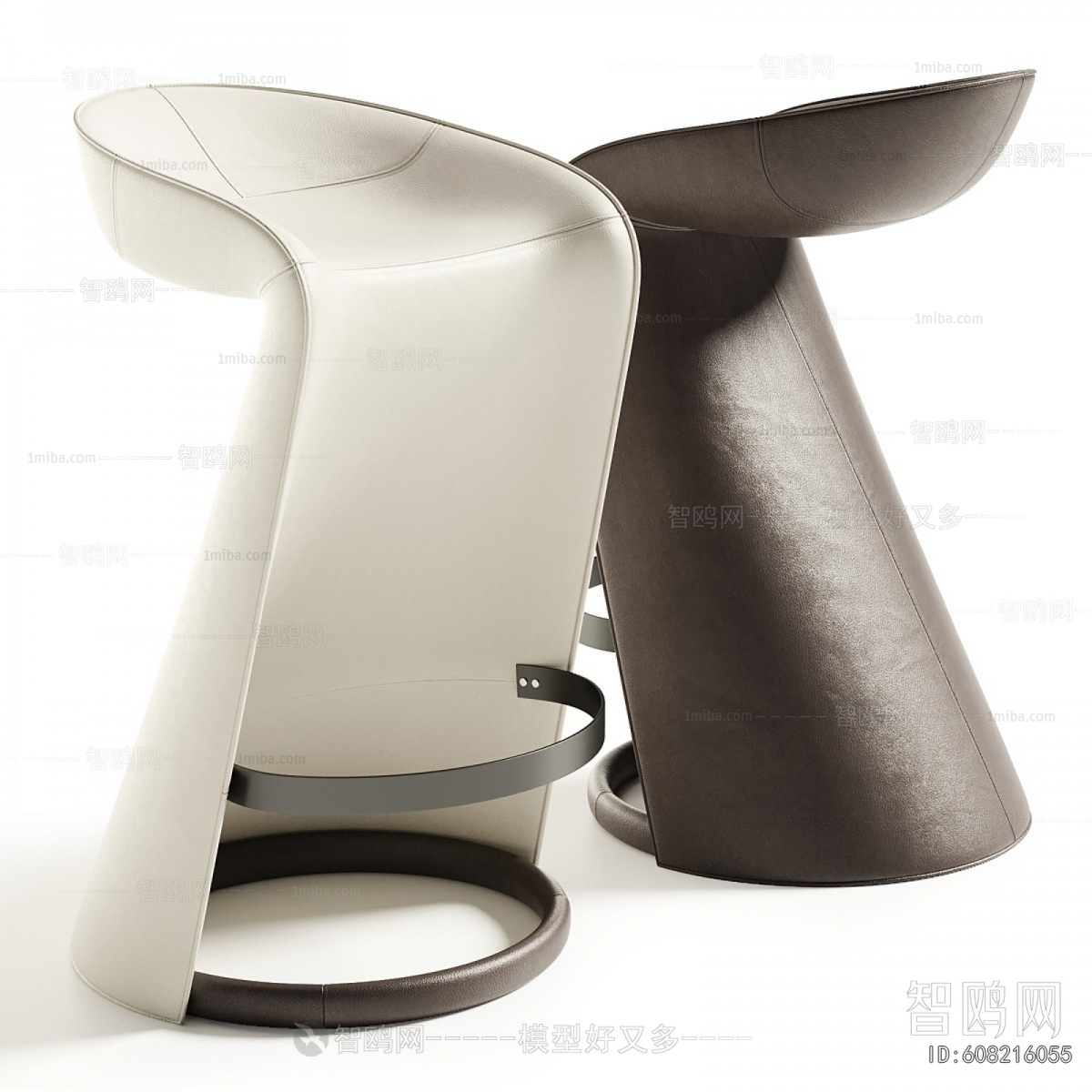 Modern Bar Stool