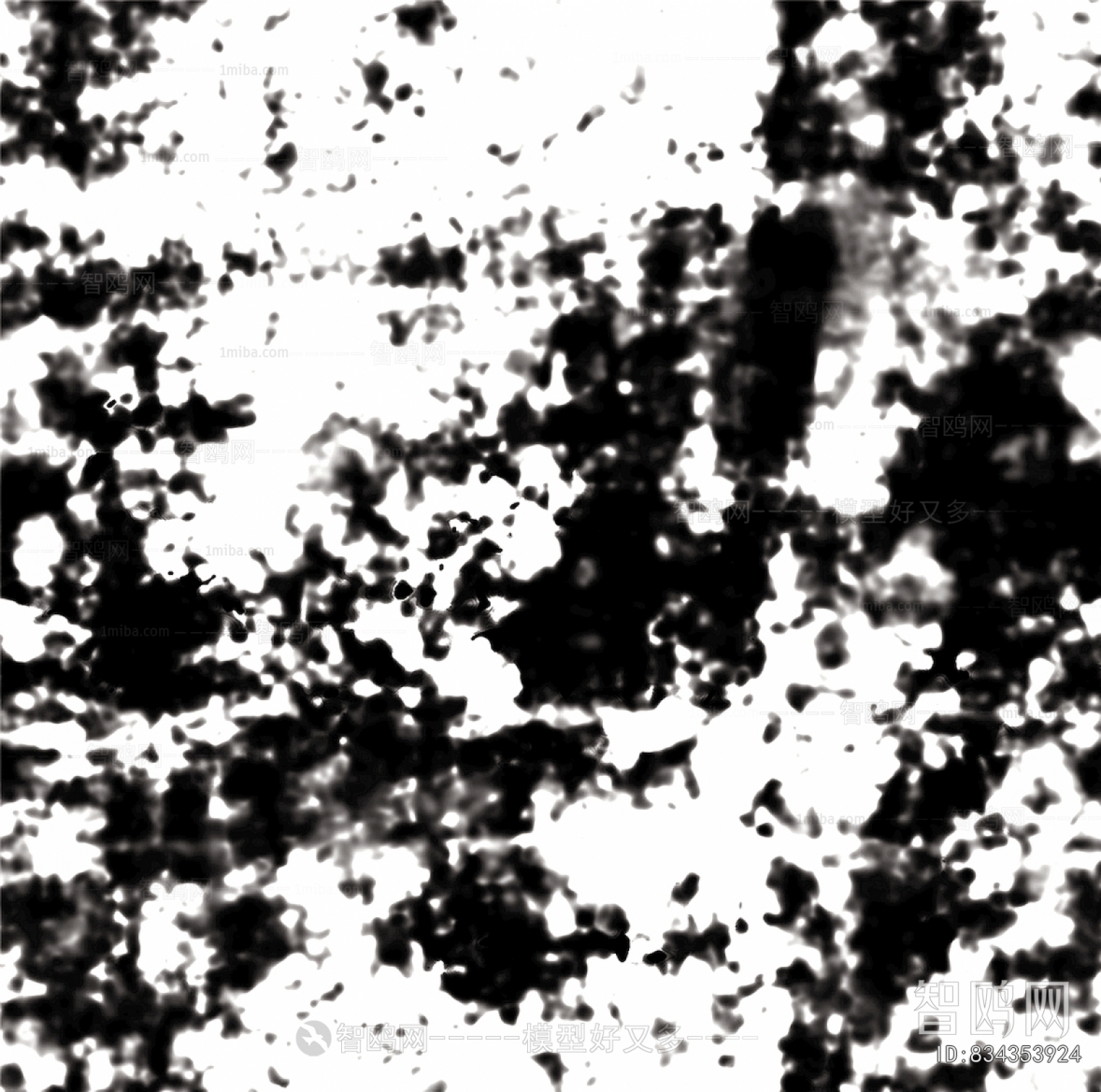 Bump Black And White