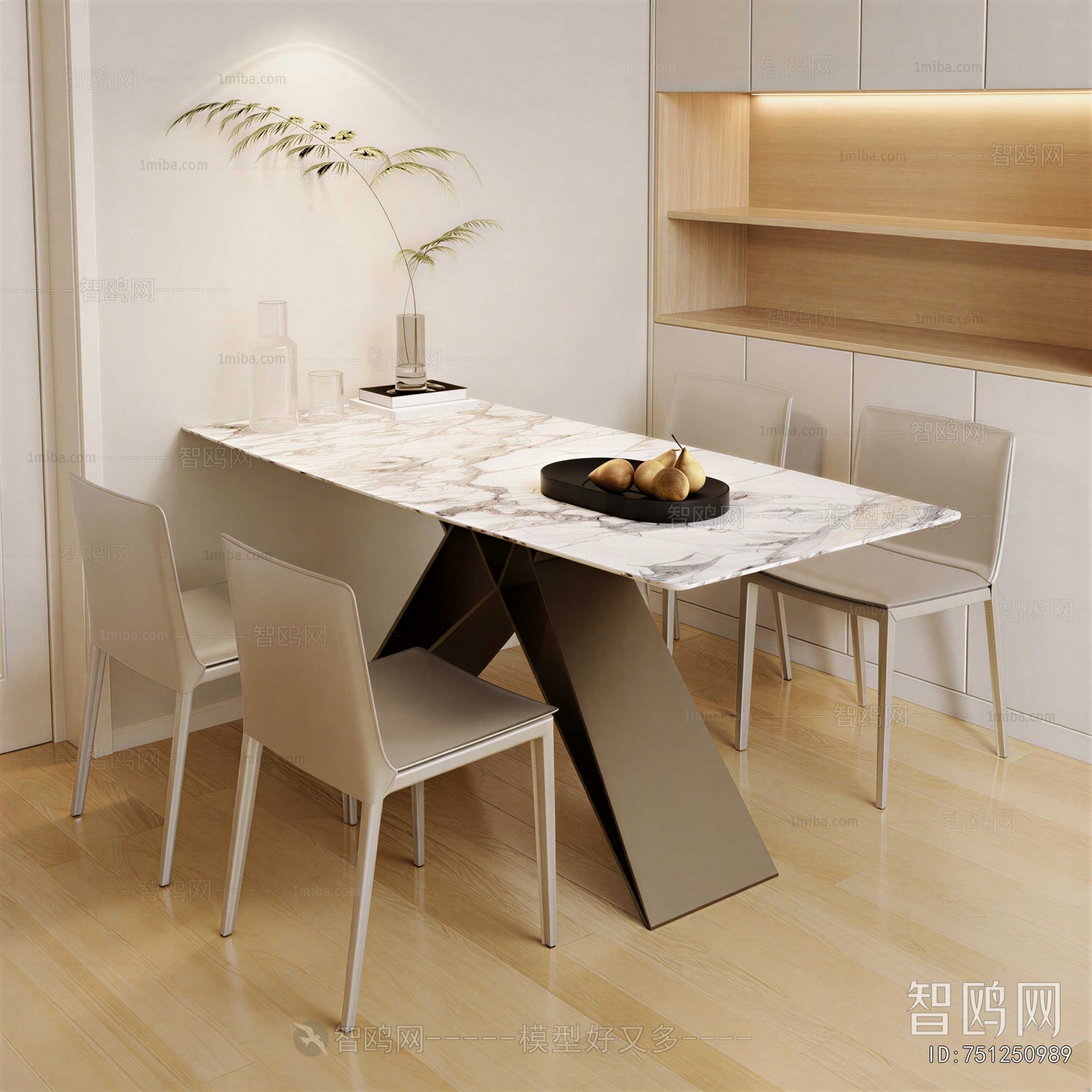Modern Dining Table And Chairs