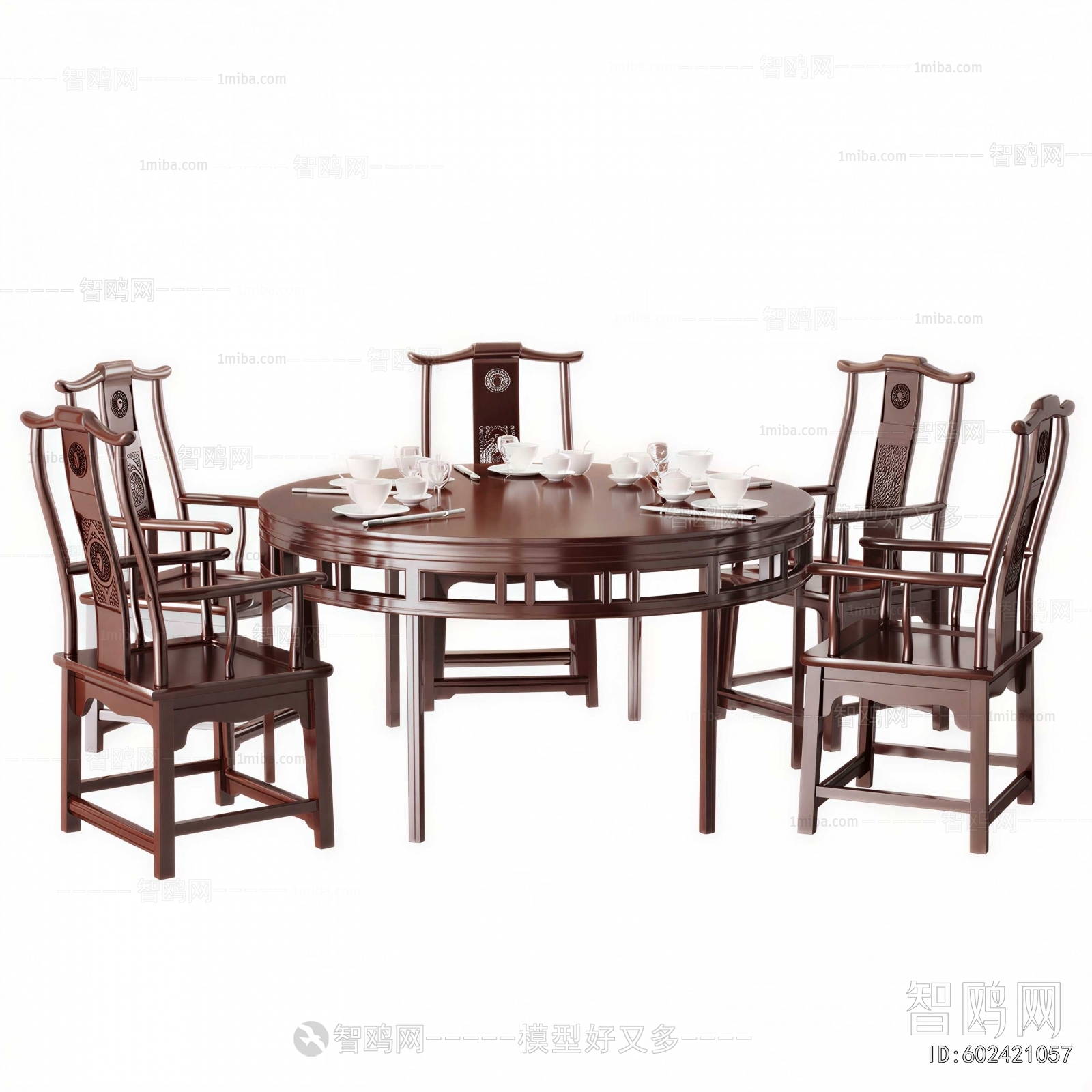 New Chinese Style Dining Table And Chairs