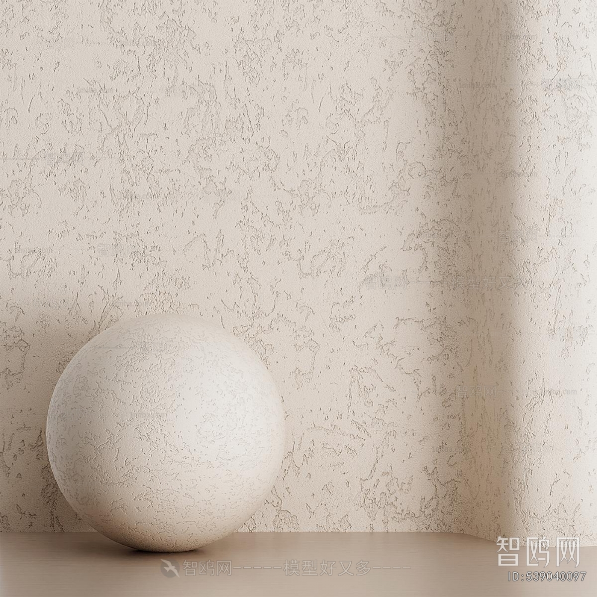 Modern Wall/floor/ceiling