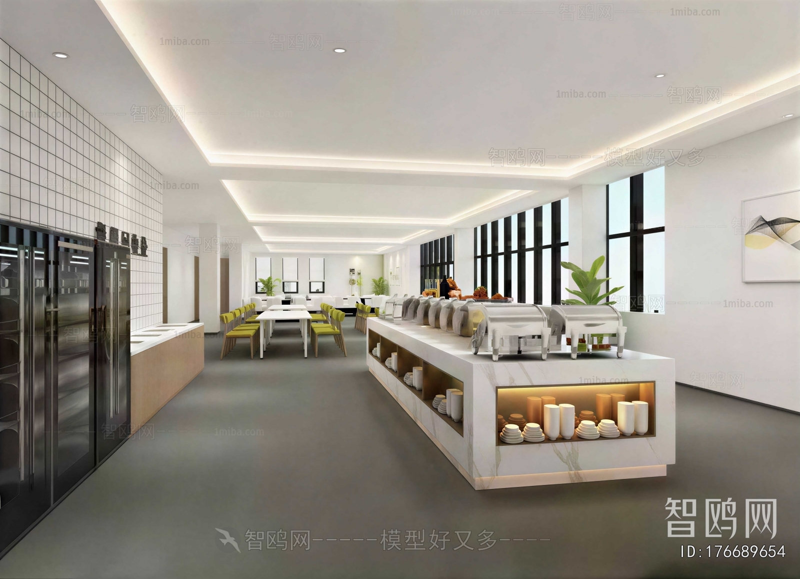 Modern Office Tea Room