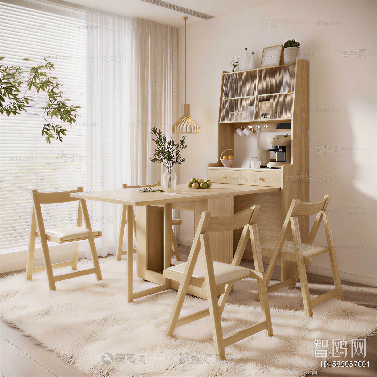Modern Dining Table And Chairs