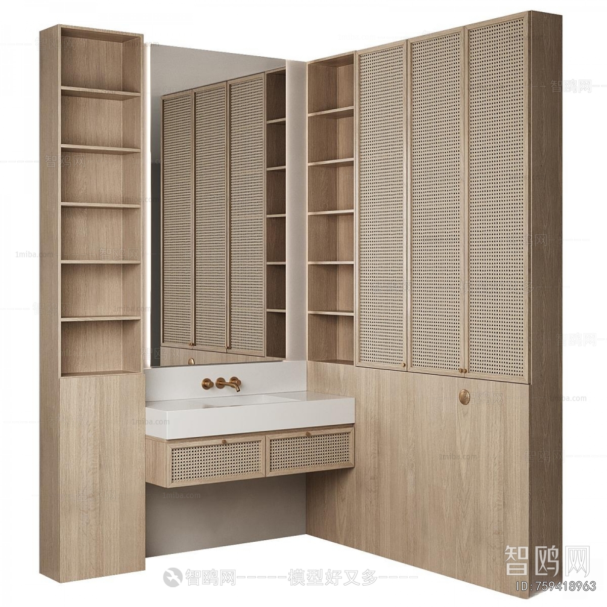 Modern Bathroom Cabinet