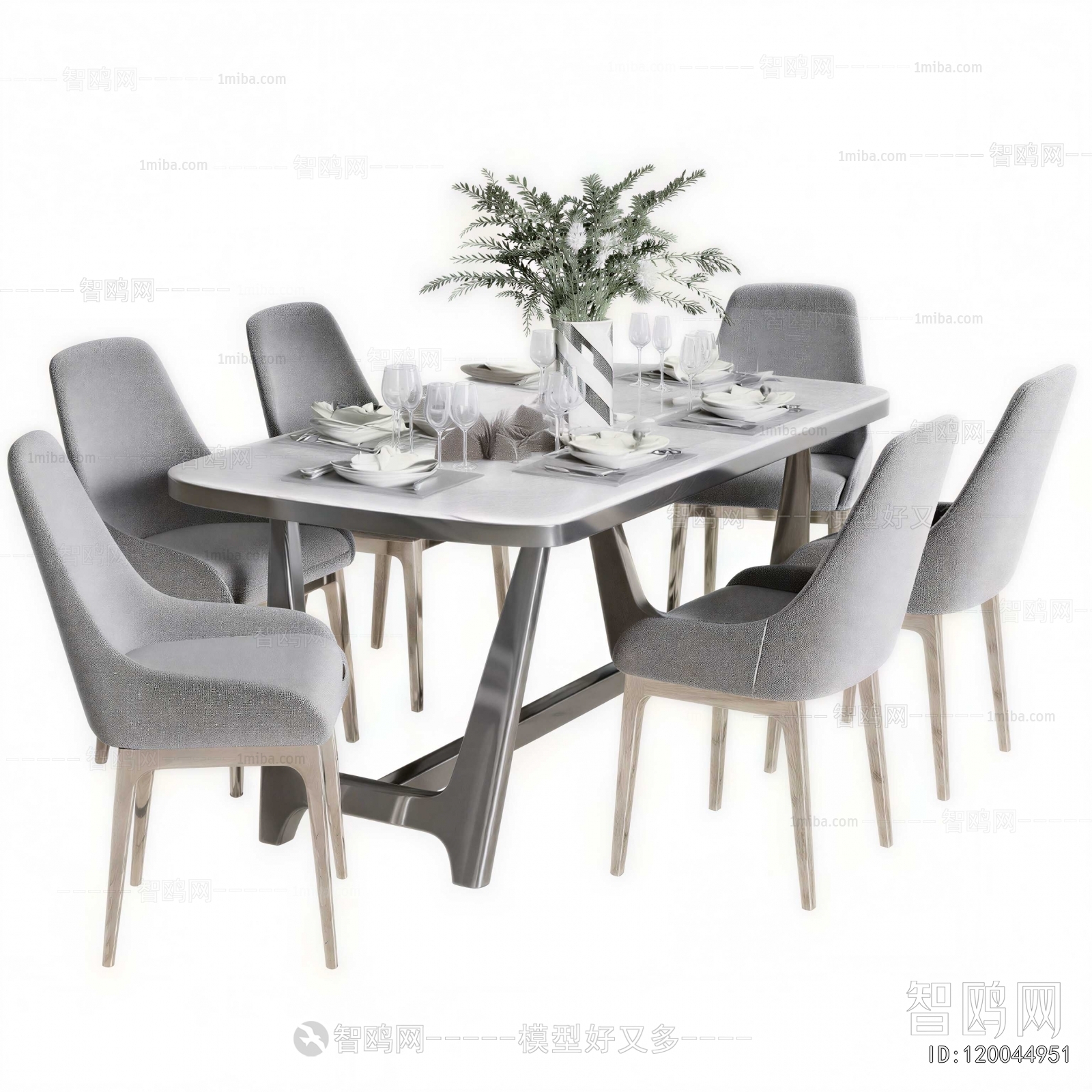 Modern Dining Table And Chairs