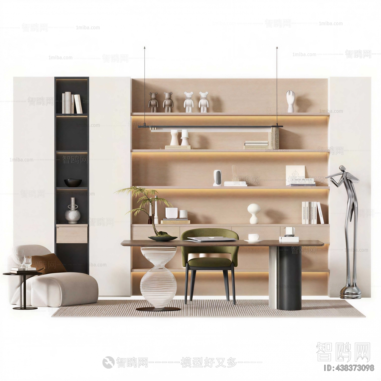 Modern Computer Desk And Chair