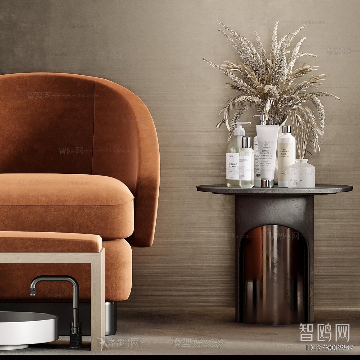 Modern Single Sofa