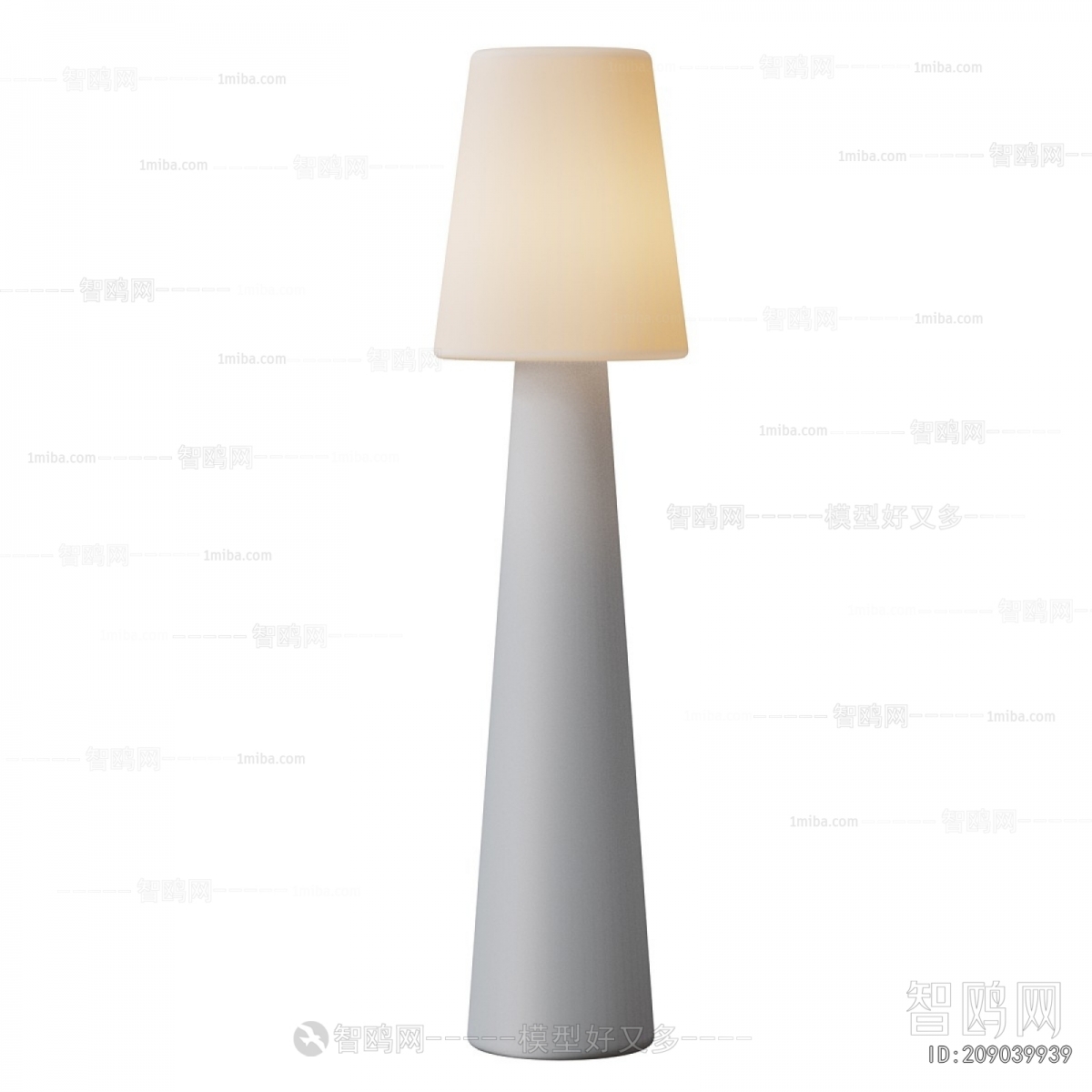 Modern Floor Lamp