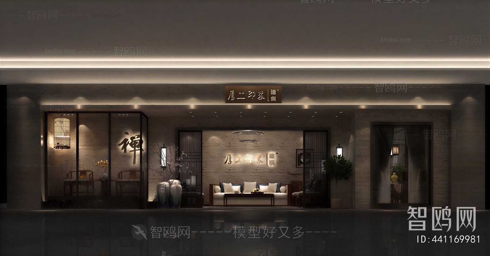 New Chinese Style Exhibition Hall
