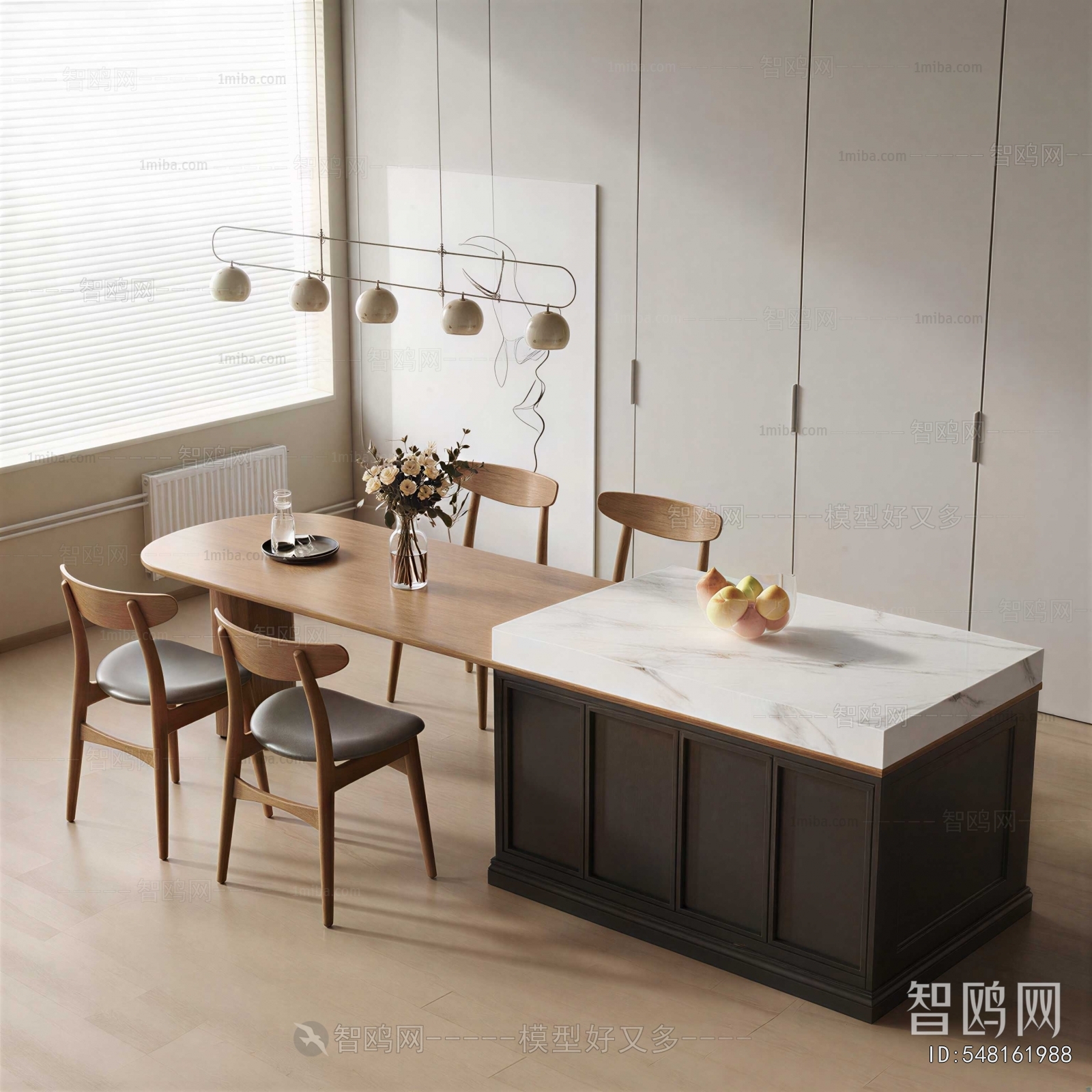 Modern Dining Table And Chairs