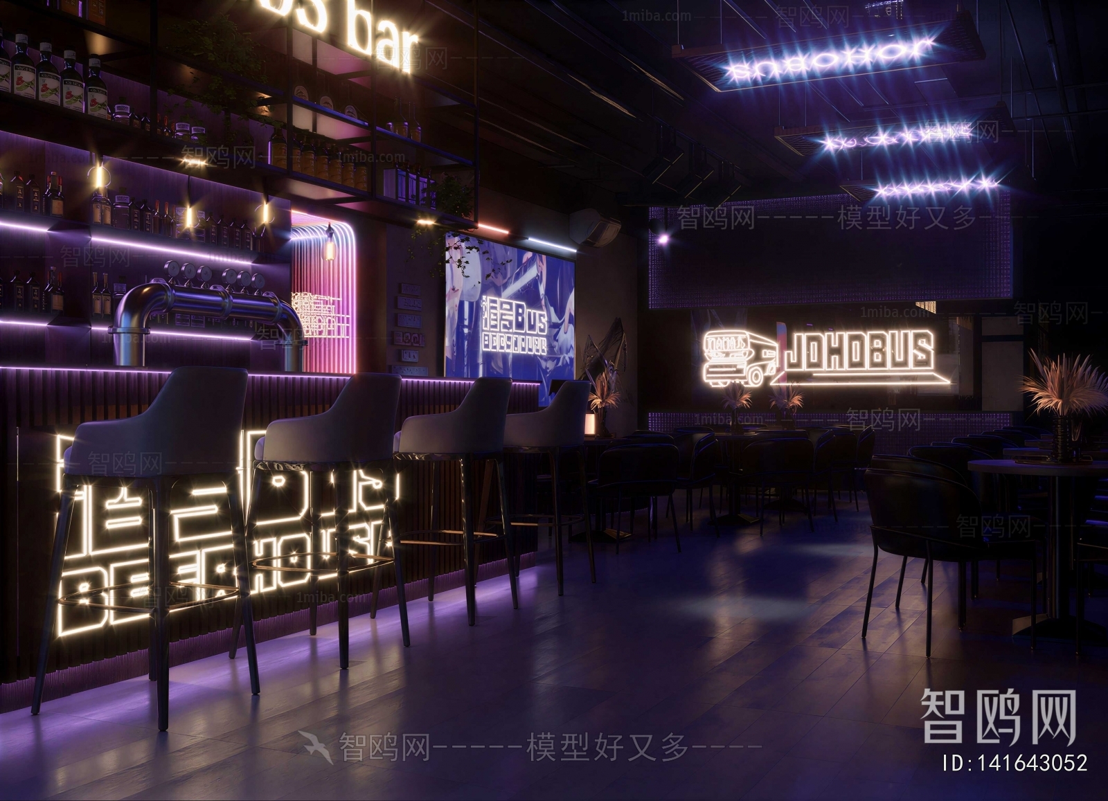 Modern Bar