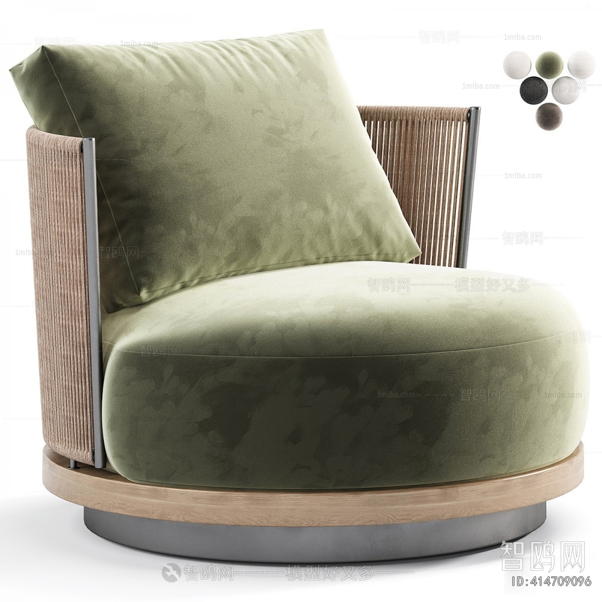 Modern Single Sofa
