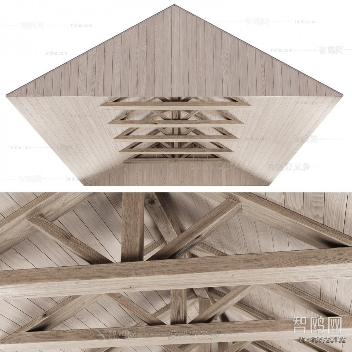 Modern Suspended Ceiling