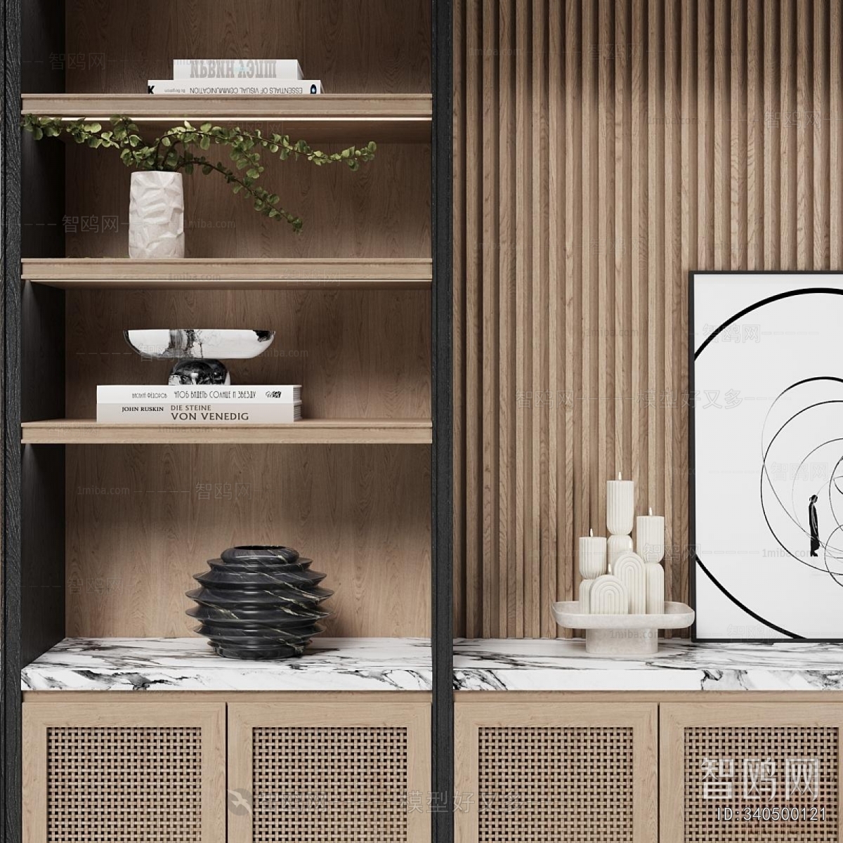 New Chinese Style Bookcase