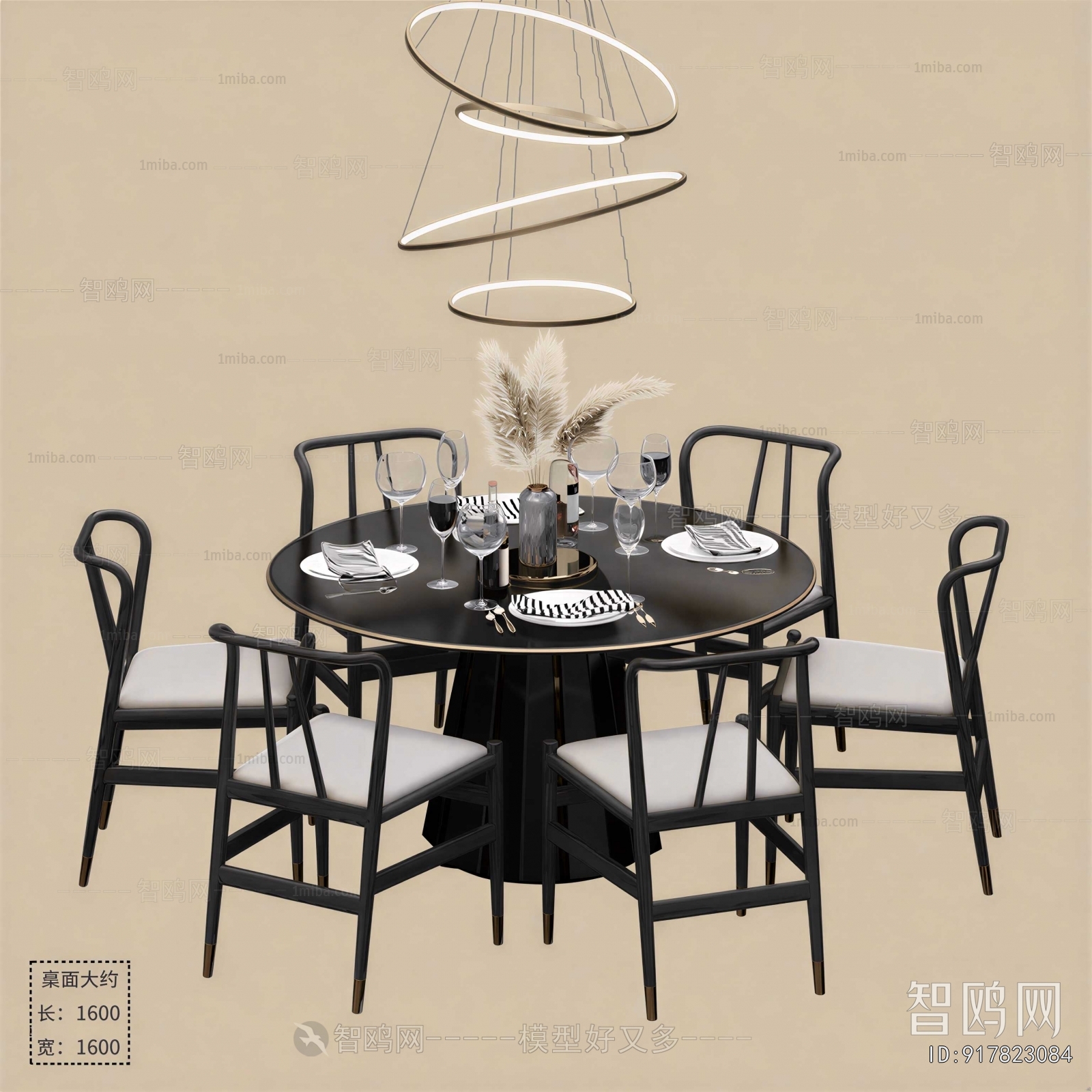 New Chinese Style Dining Table And Chairs