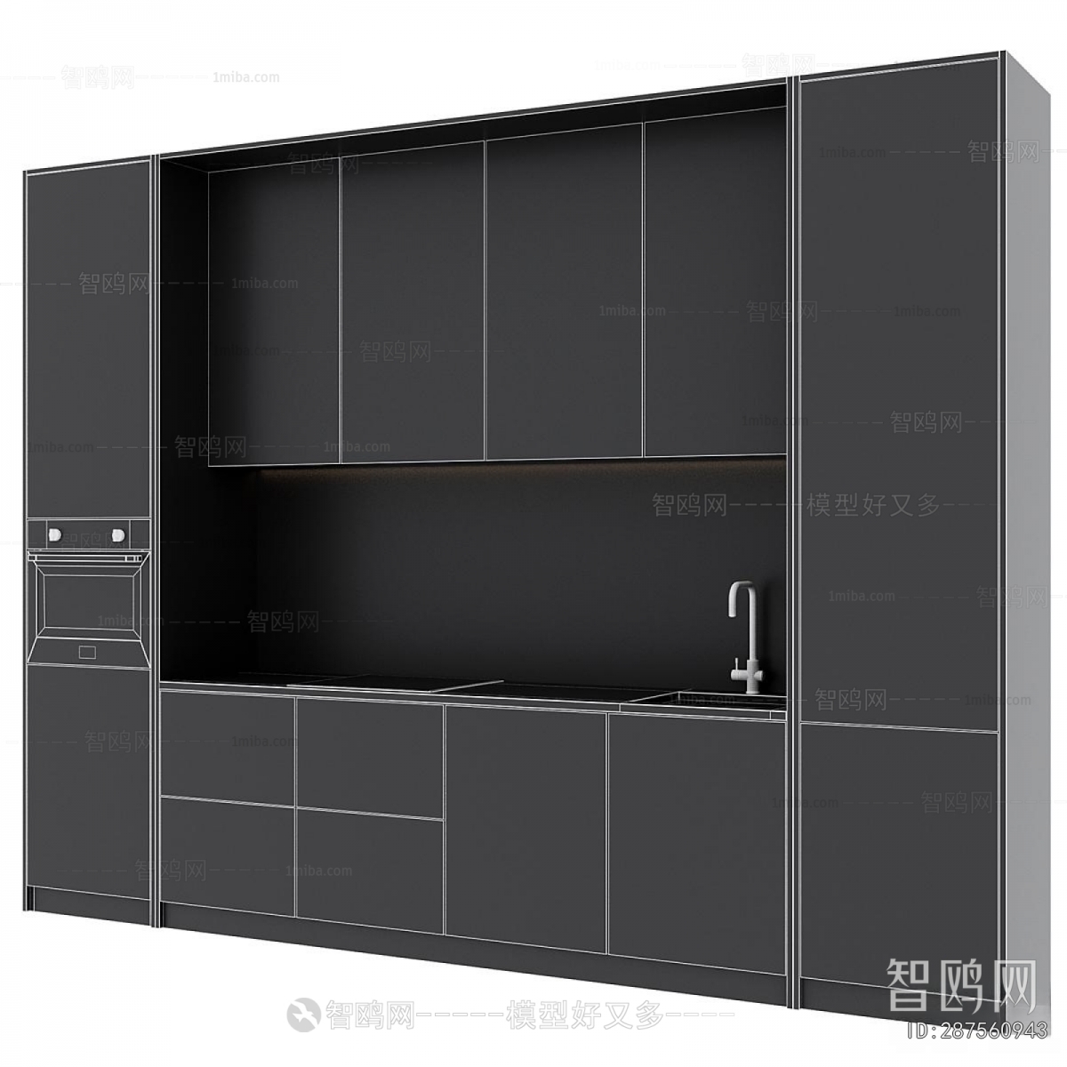 Modern Kitchen Cabinet