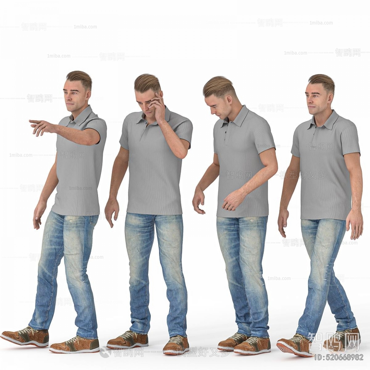 Modern Man