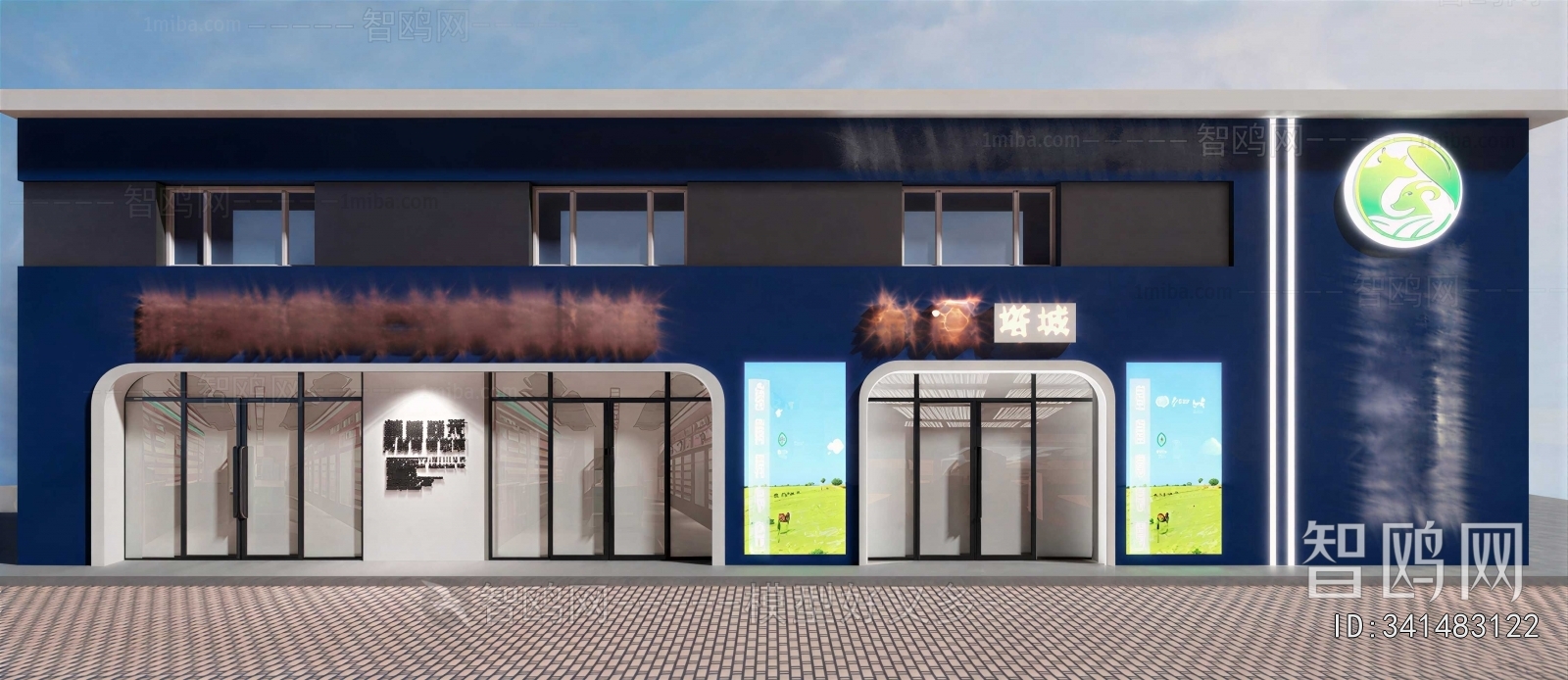 Modern Facade Element