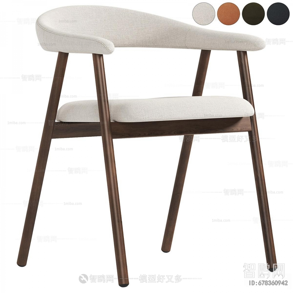 Modern Dining Chair