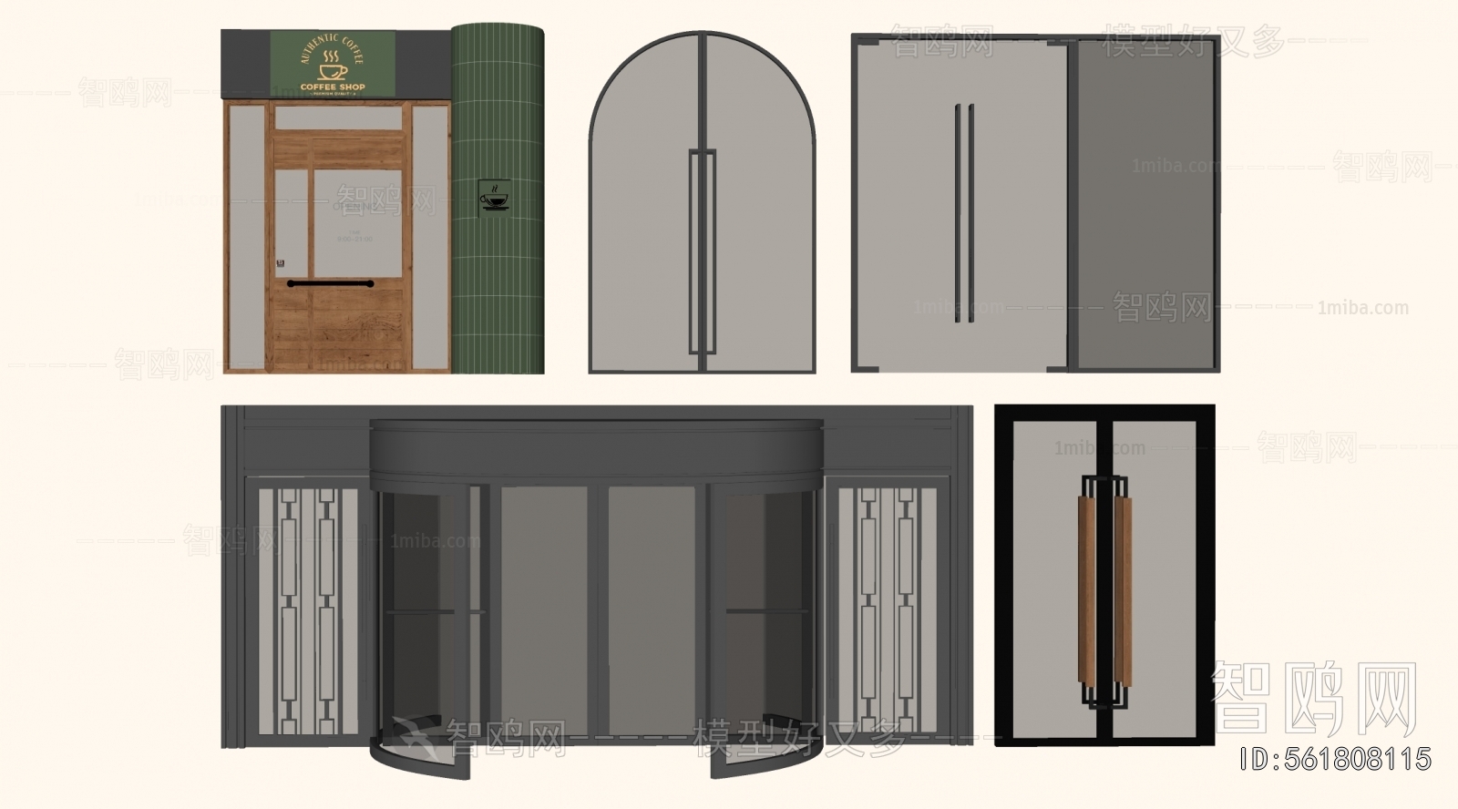 Modern Door