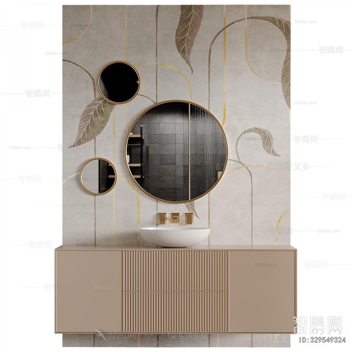 Modern Bathroom Cabinet