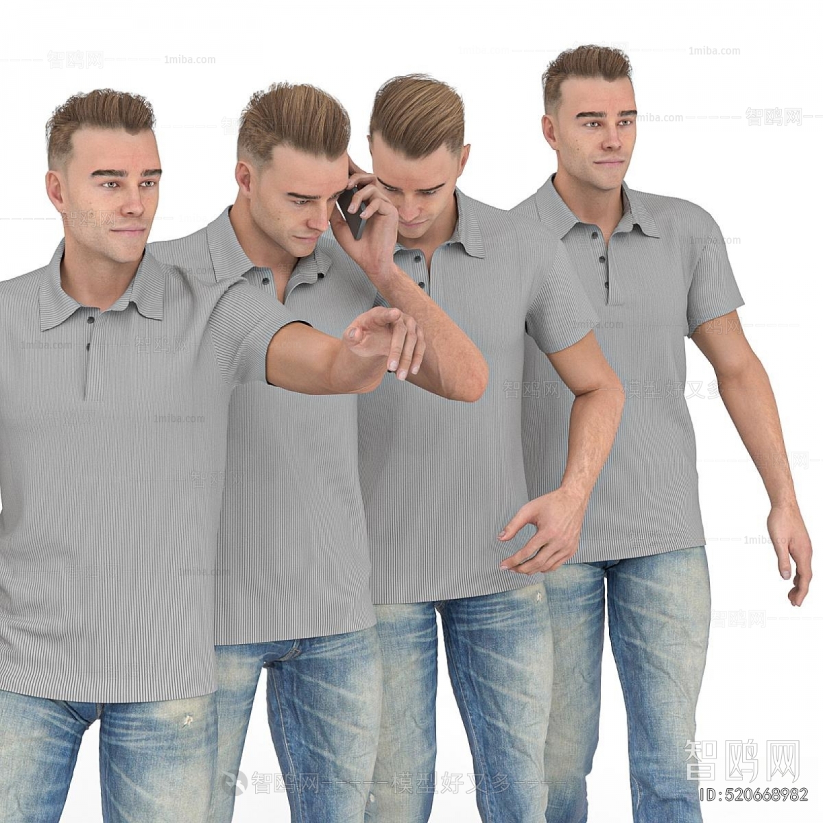 Modern Man