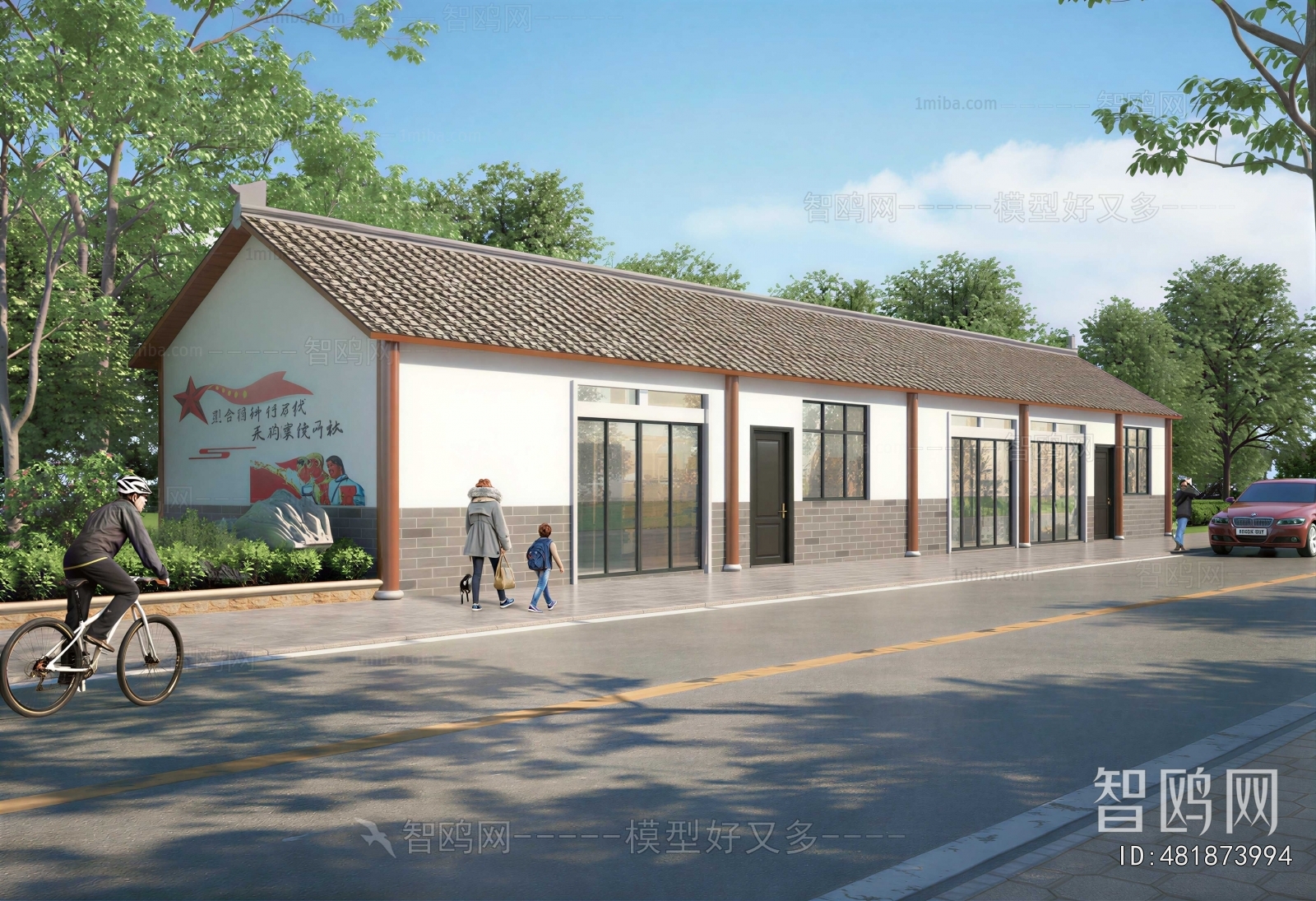 New Chinese Style Public Building