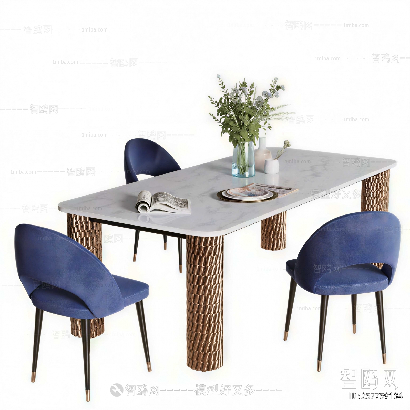Modern Dining Table And Chairs