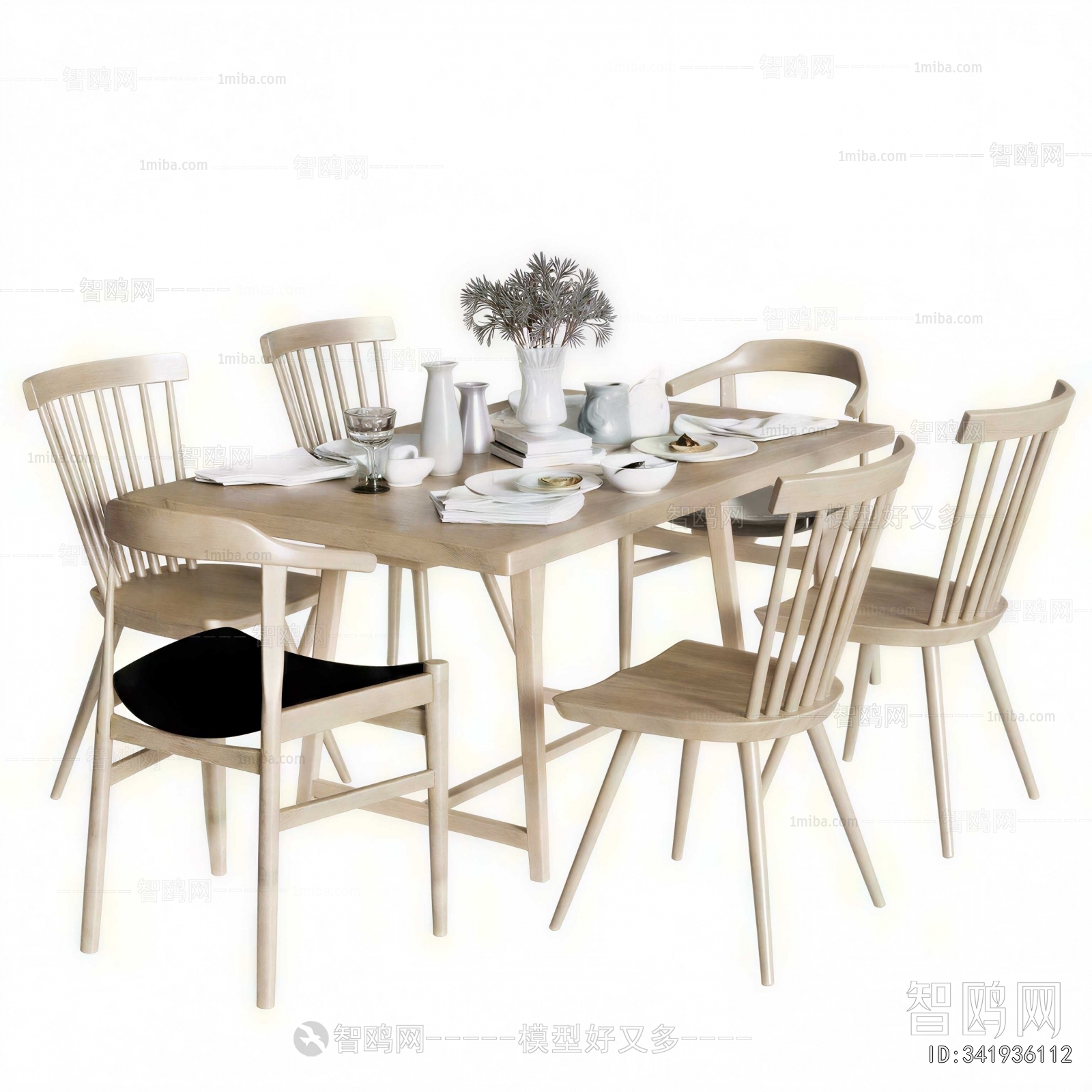 Modern Dining Table And Chairs