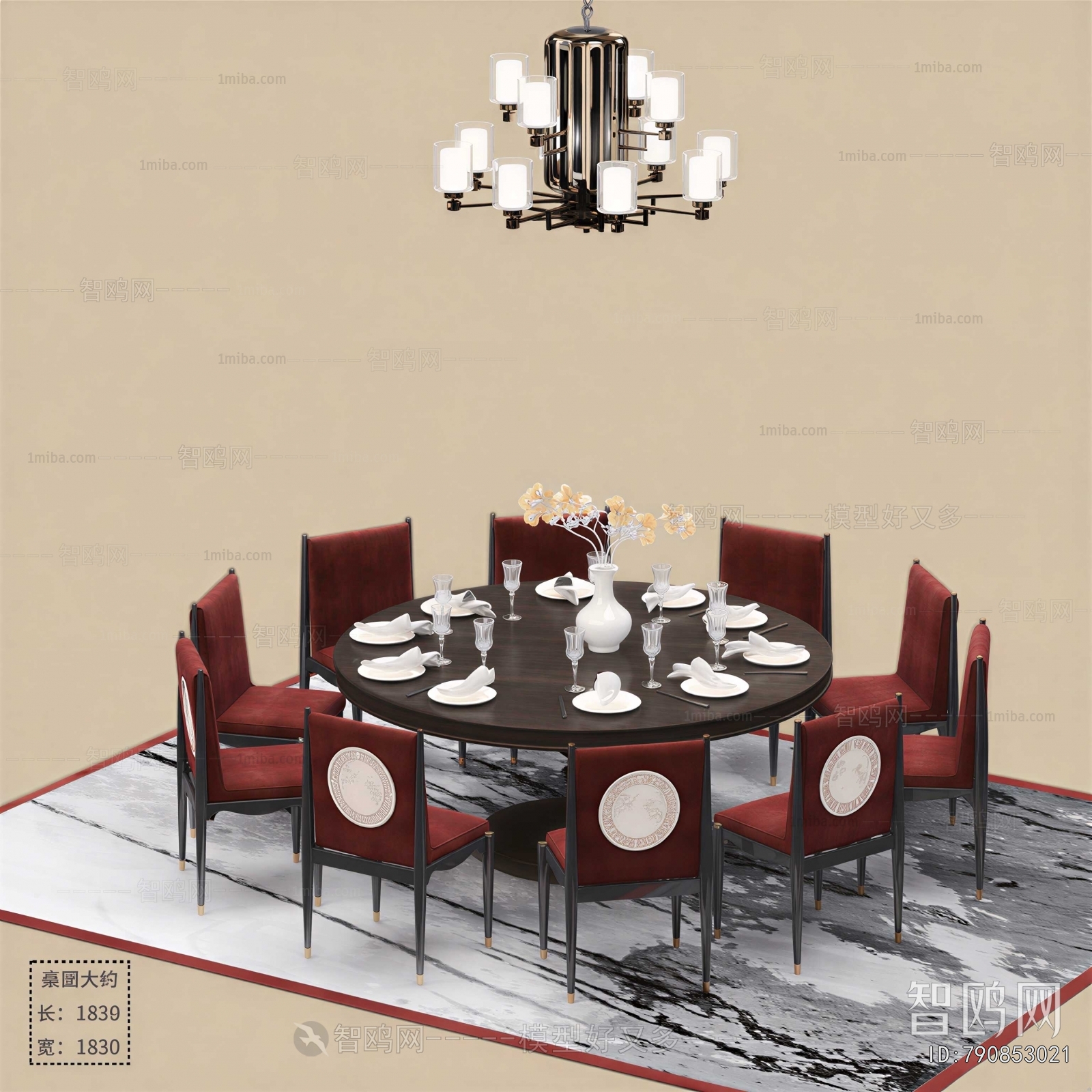 New Chinese Style Dining Table And Chairs