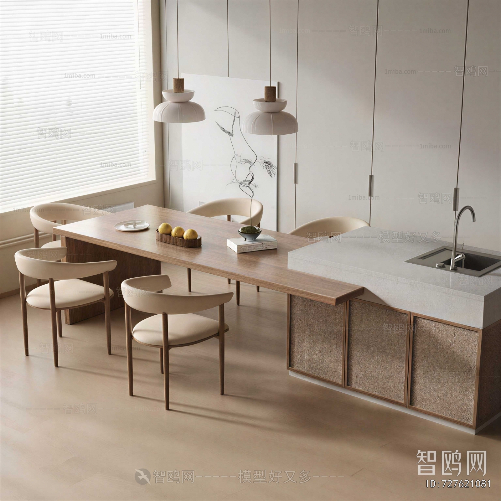 Modern Dining Table And Chairs