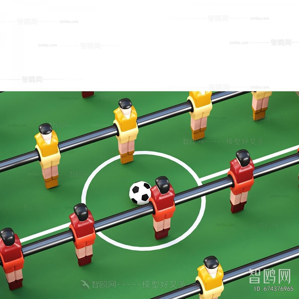 Modern Equipment For Children