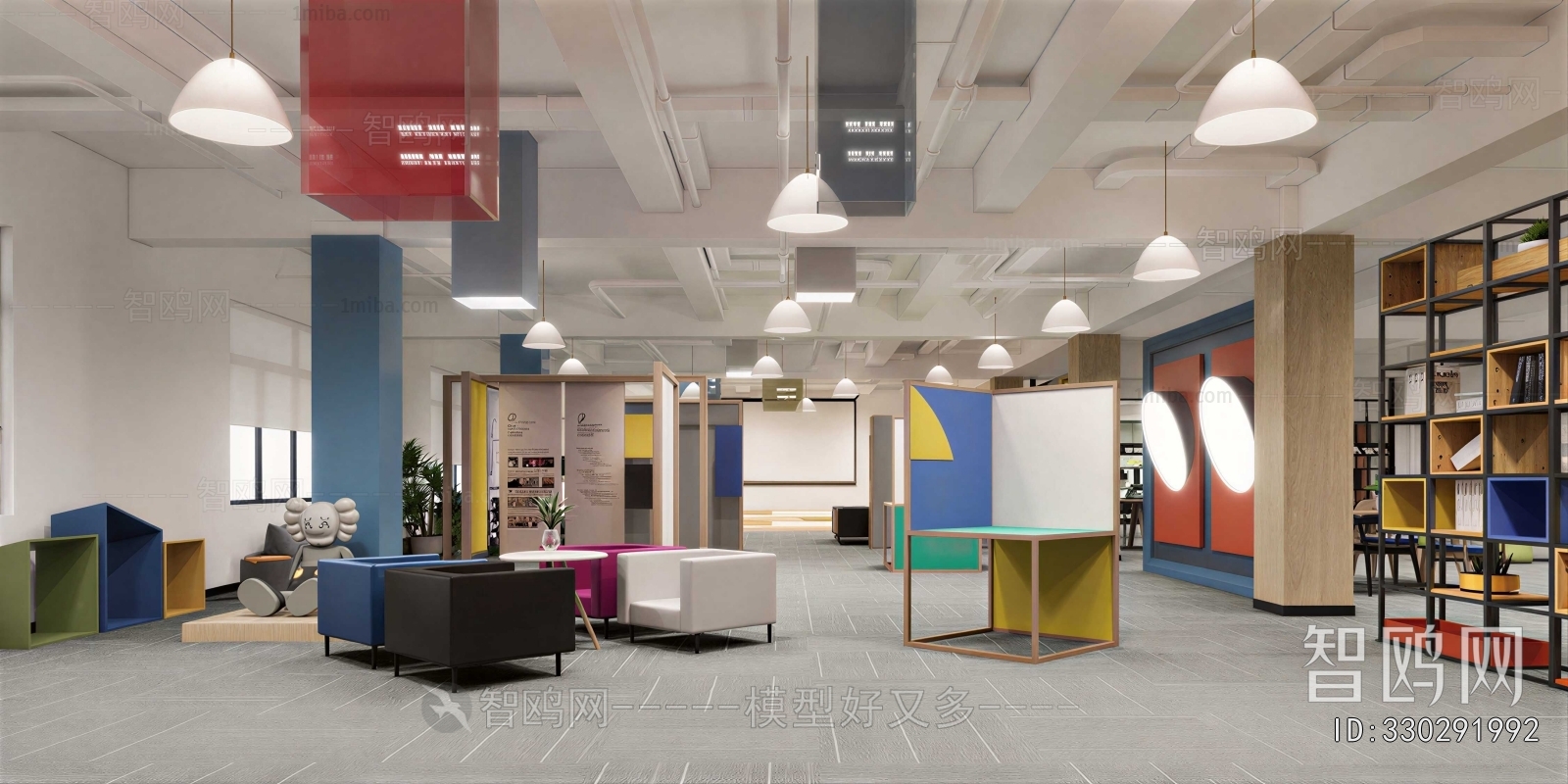 Modern Office Rest Area