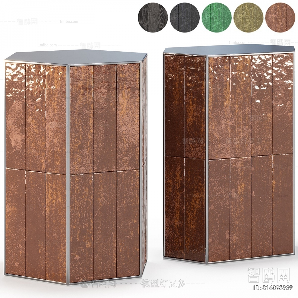 Modern Side Table/corner Table