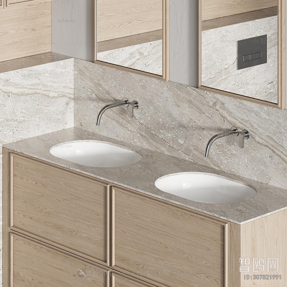 Modern Bathroom Cabinet