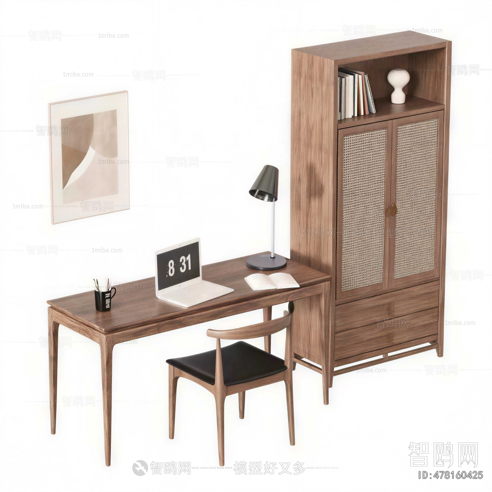 Modern Computer Desk And Chair