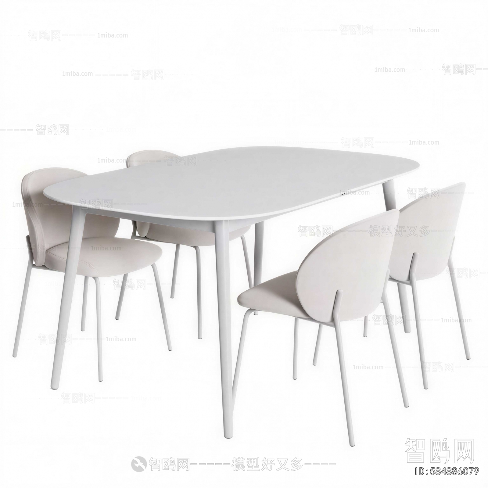 Modern Dining Table And Chairs
