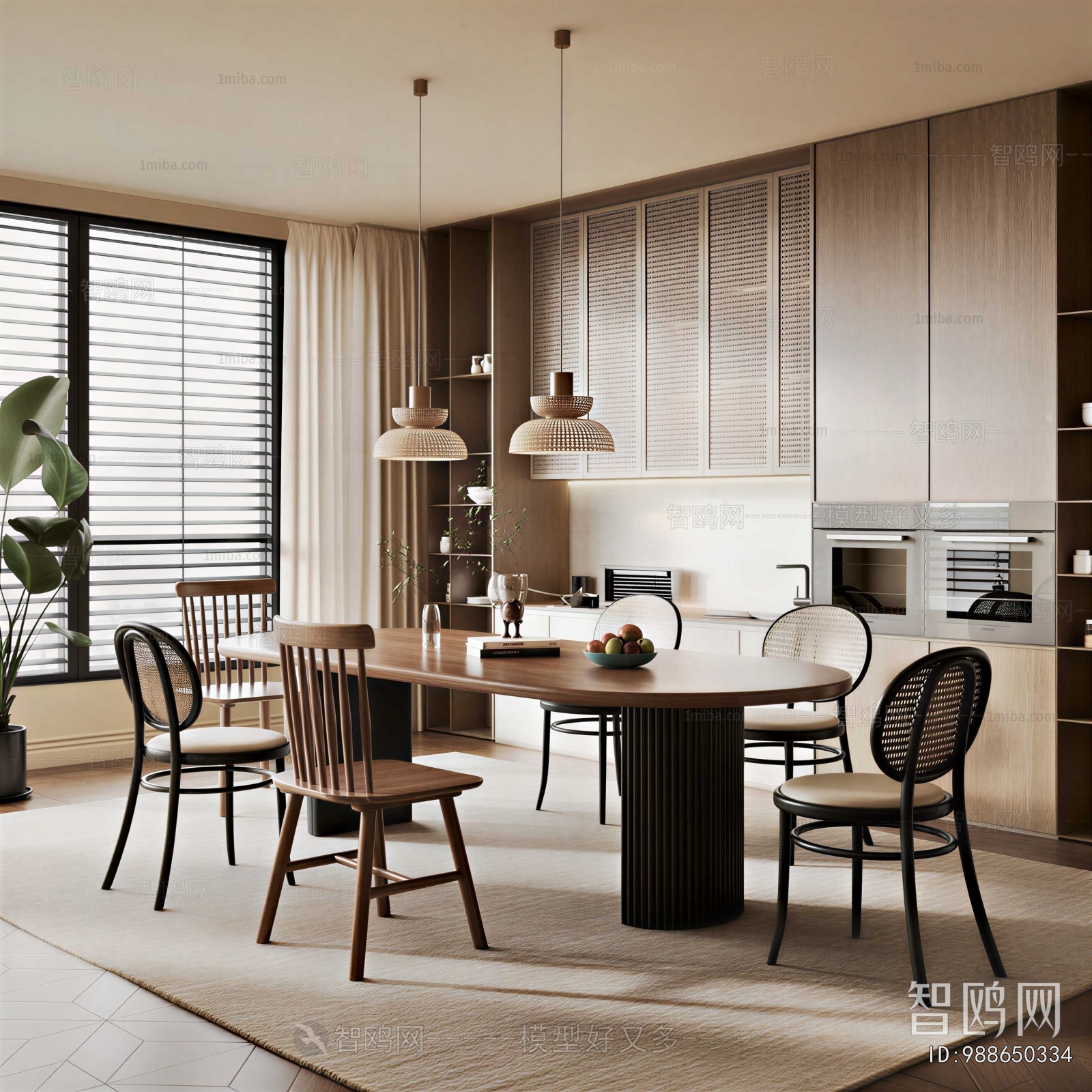Modern Dining Room