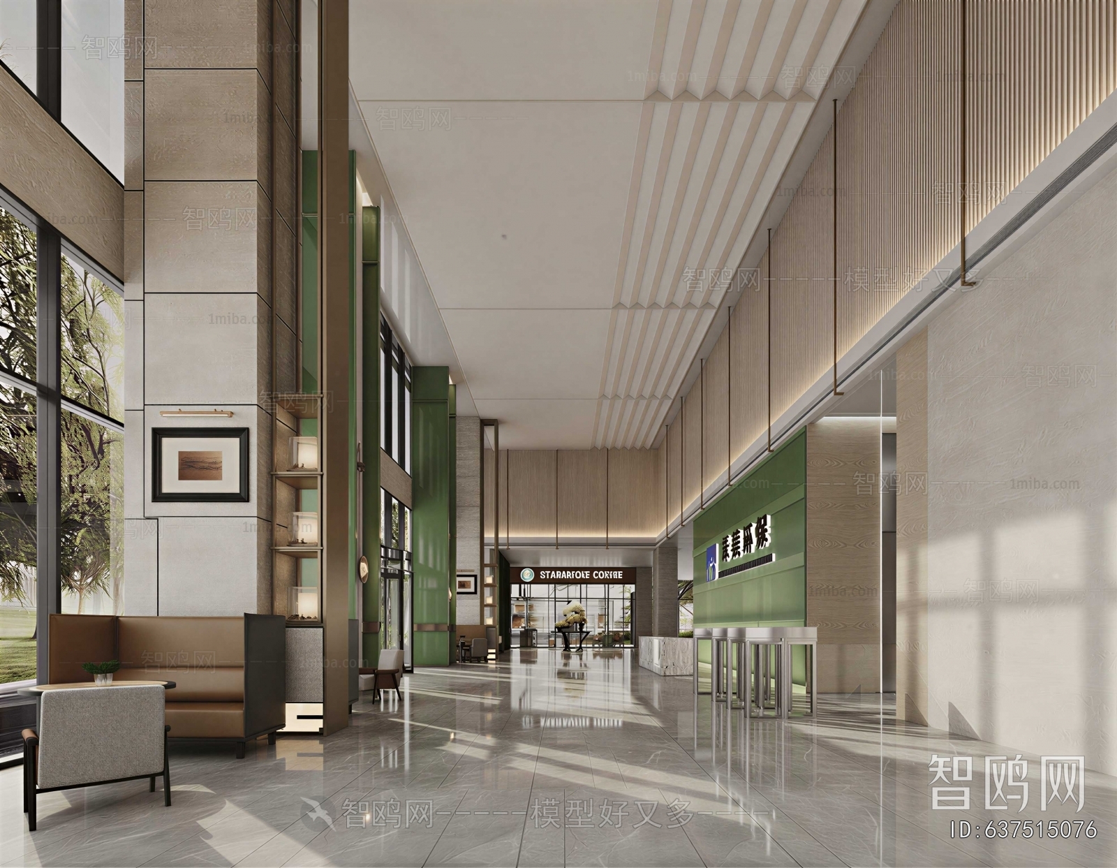 Modern Lobby Hall
