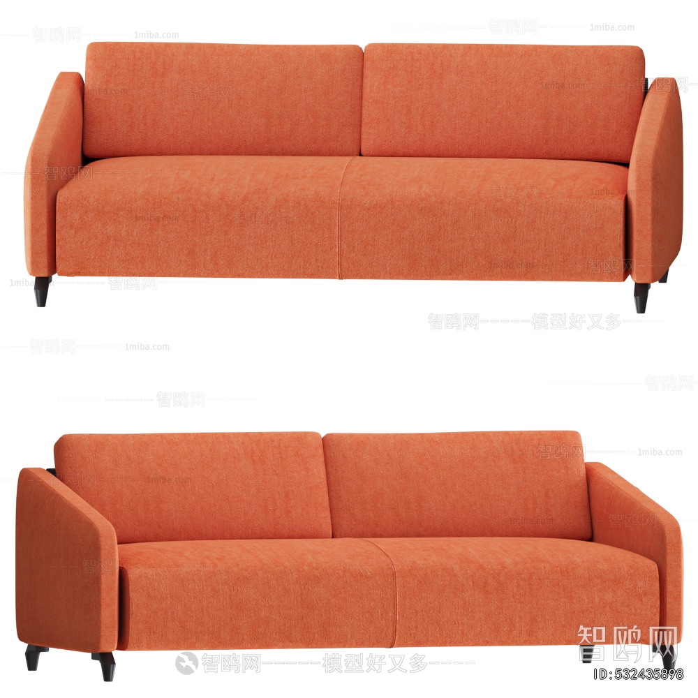 Modern Multi Person Sofa