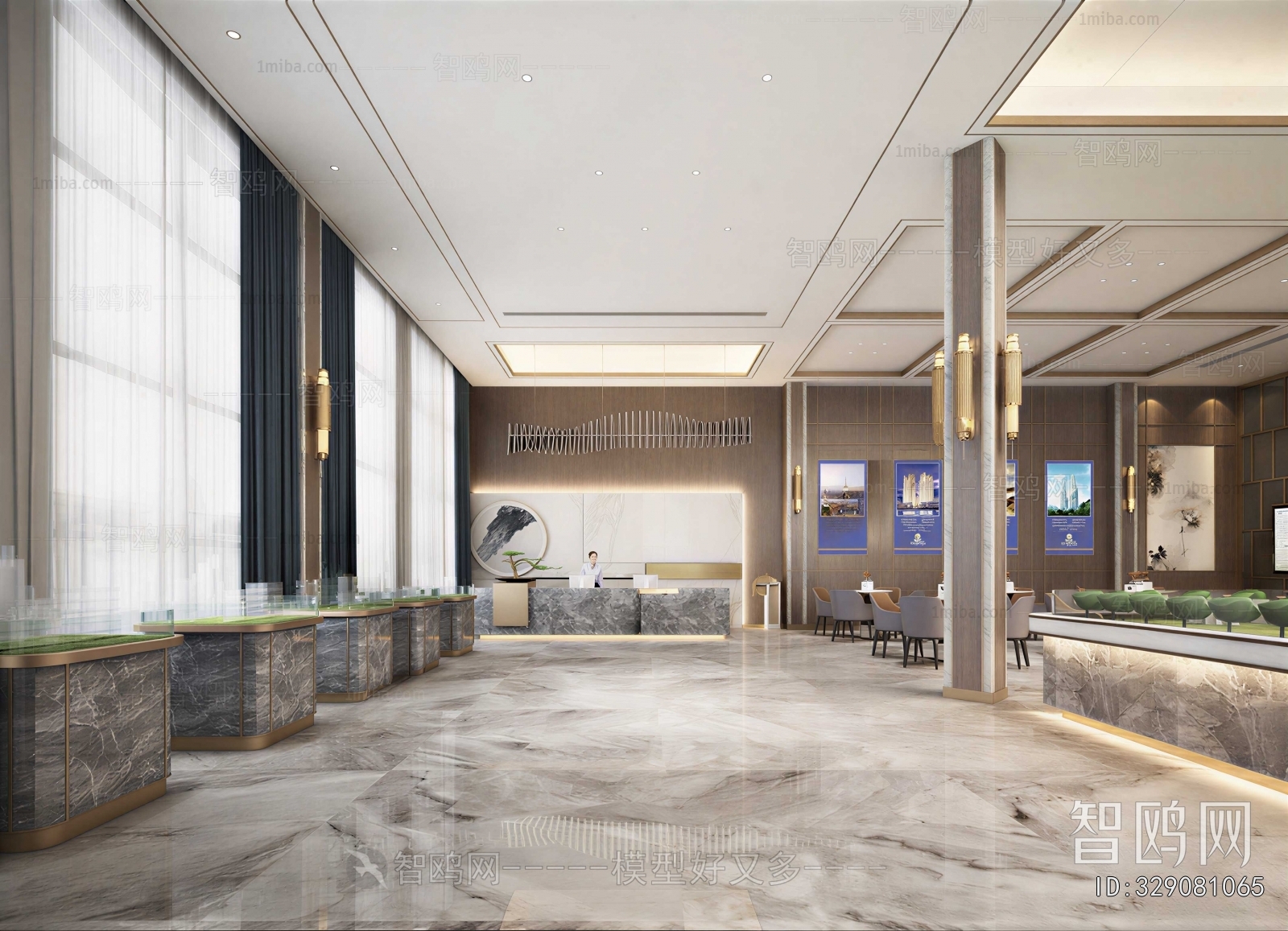 Modern Reception Hall