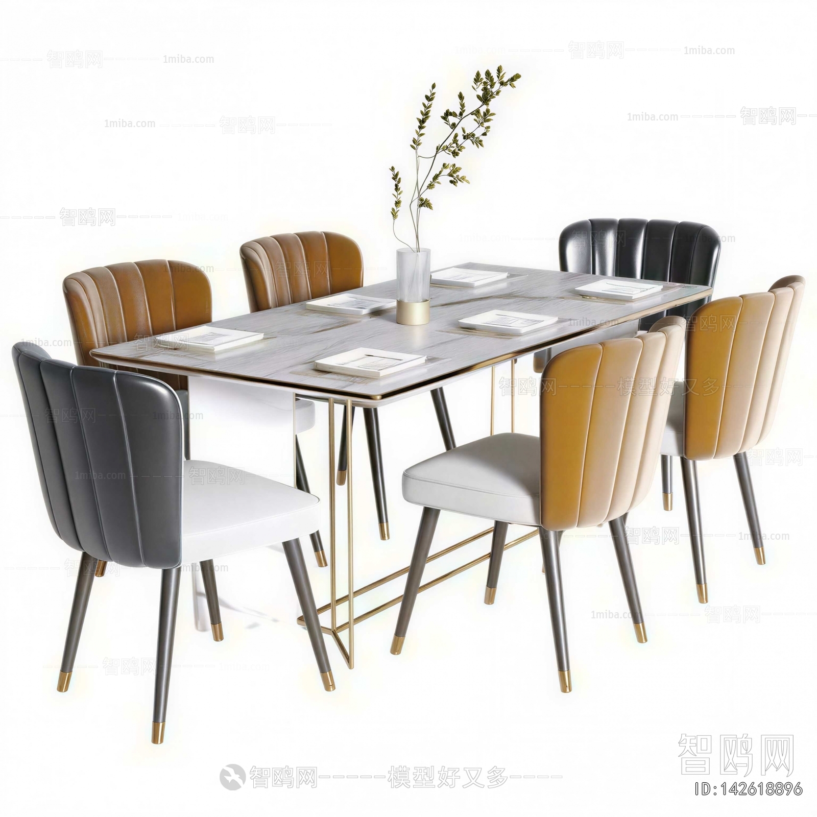 Modern Dining Table And Chairs