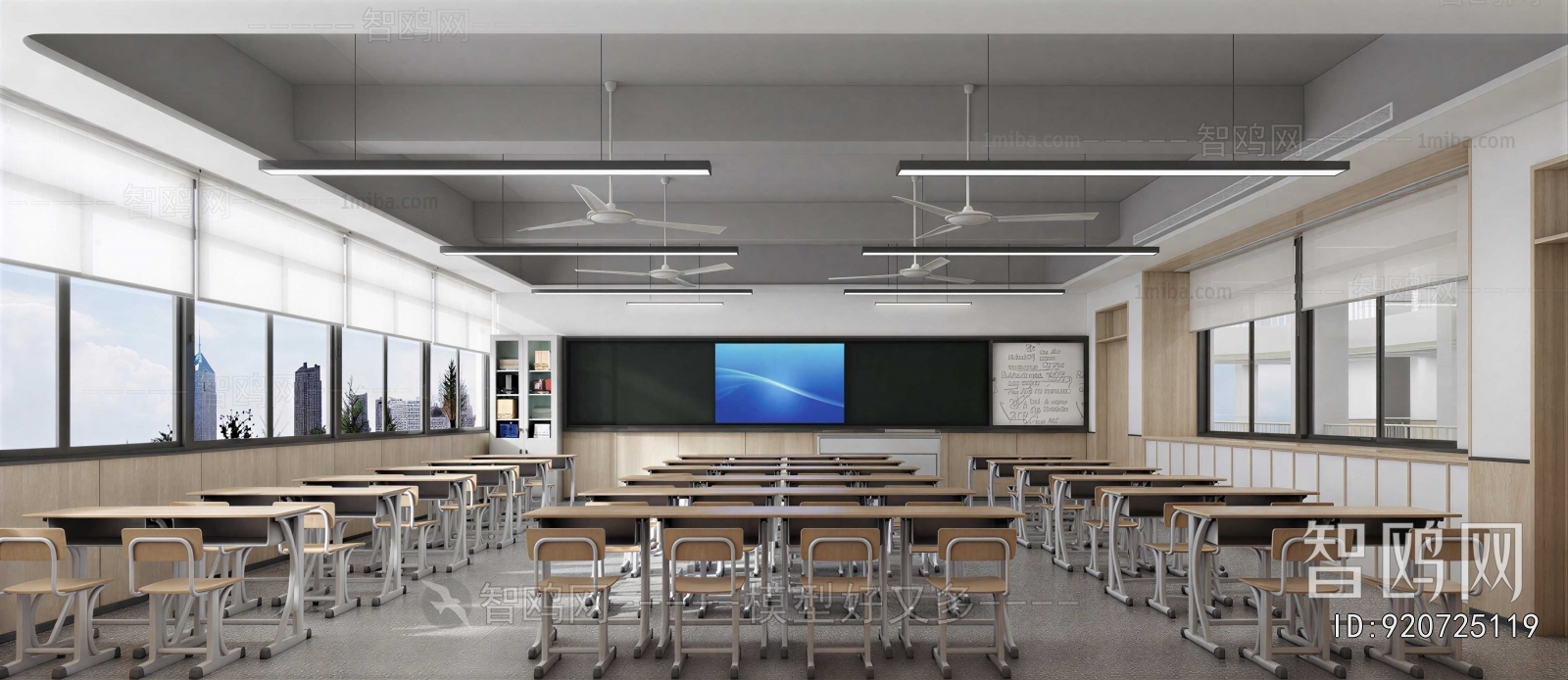 Modern School Classrooms